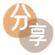 柳州南充信用卡接单平台☀️诚信信用卡24小时在线靠谱商家推荐